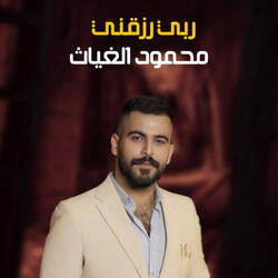 Rabiy Razqani