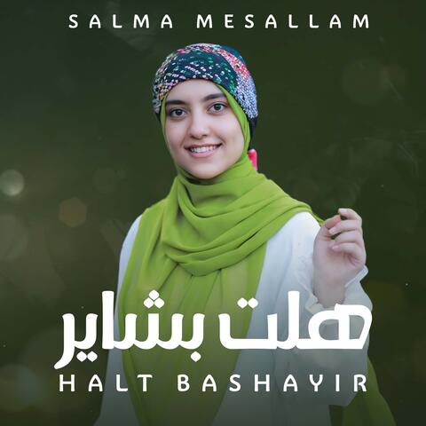 Halt Bashayir