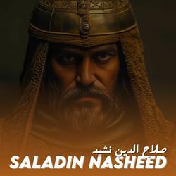 Saladin Nasheed