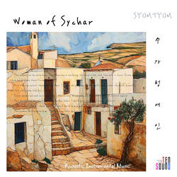 Woman of Sychar