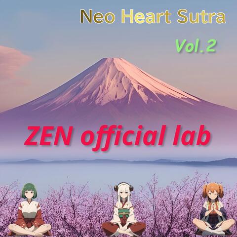 neo Heart Sutra Vol.2