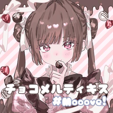 ChocoMeltyKiss