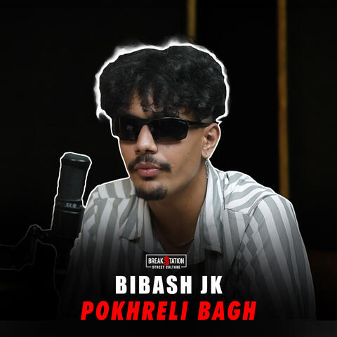 Pokhreli Bagh
