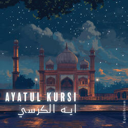 Ayatul Kursi