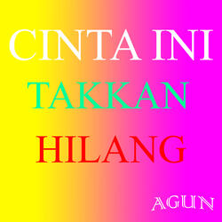 My memories with you will never fade