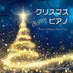 Canon Christmas Version (Piano)