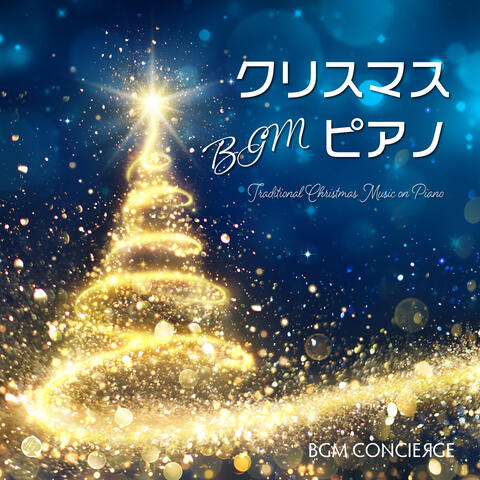 Traditional Christmas Music on Piano