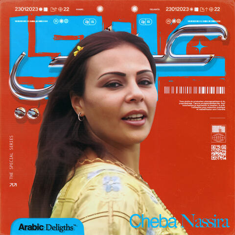Cheba Nassira