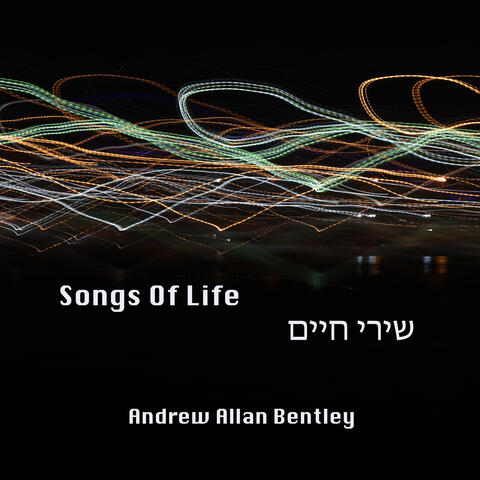 Songs Of Life