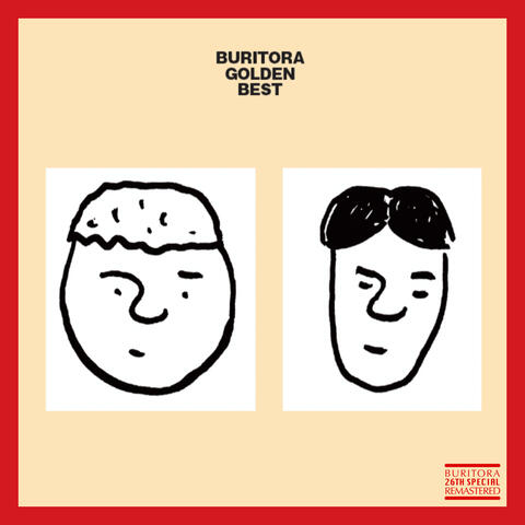 Buritora Golden Best (26th Special Remastered)