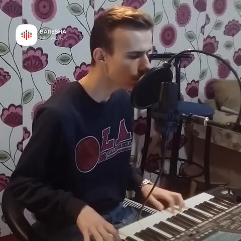 Zuna një kang