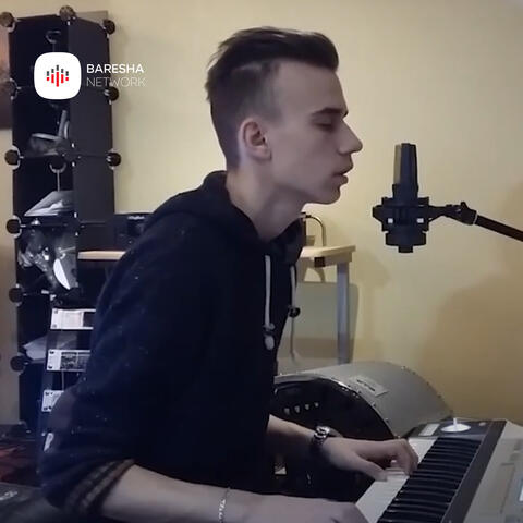 Një pikë loti