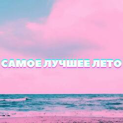Гавайи