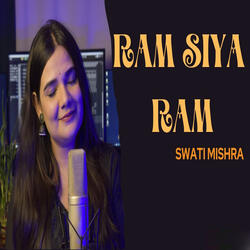 Ram Siya Ram