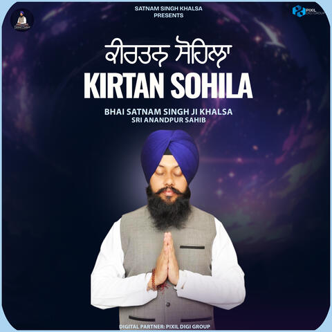 Kirtan Sohila
