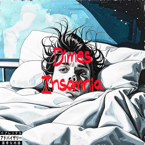 Insomnia