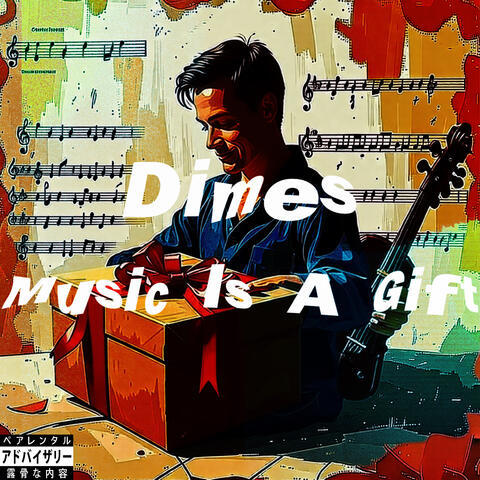 Music Is A Gift