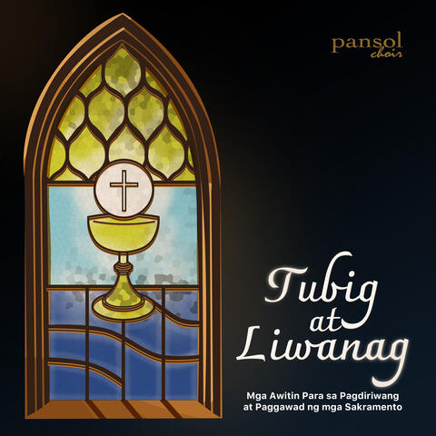Tubig at Liwanag (Mga Awitin Para sa Pagdiriwang at Paggawad ng mga Sakramento)