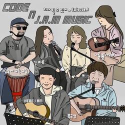 we can be one