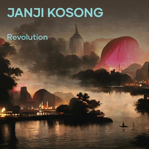 Janji Kosong