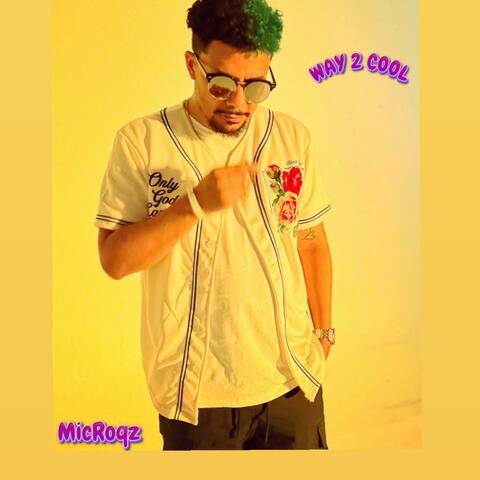 WAY 2 COOL
