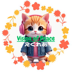 Vision of Peace