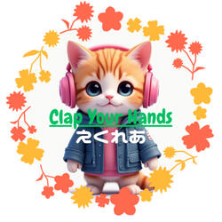 Clap Your Hands