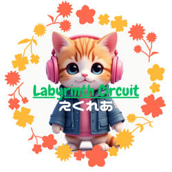 Labyrinth Circuit