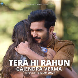 Tera Hi Rahun