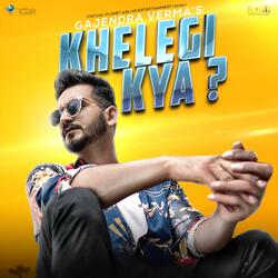 Khelegi Kya