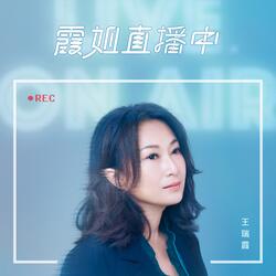 廚房 (古錐師料理教學版)