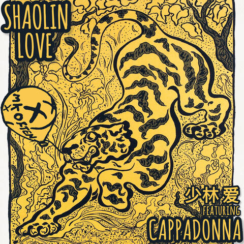 SHAOLIN LOVE
