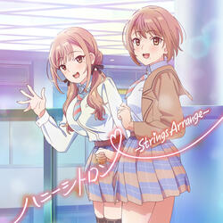 Honey Citron -Strings Arrange-