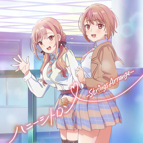 Honey Citron -Strings Arrange-