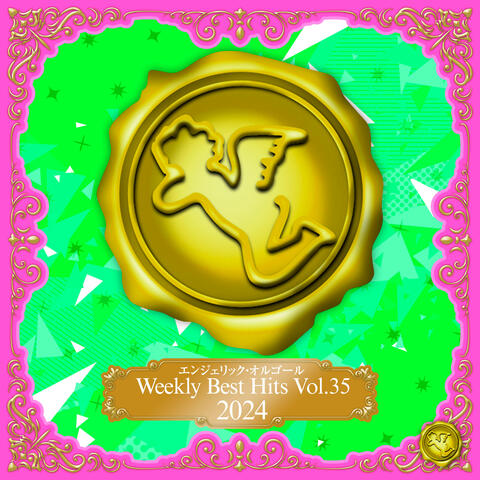 Weekly Best Hits, Vol.35 2024(Music Box)