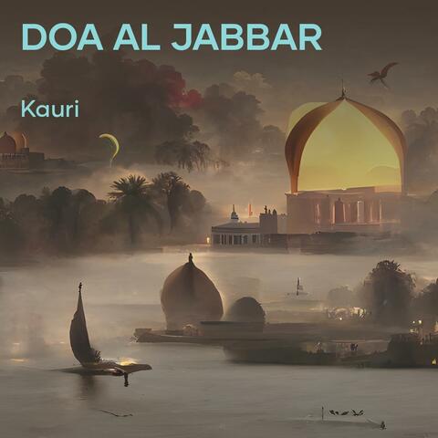 Doa Al Jabbar