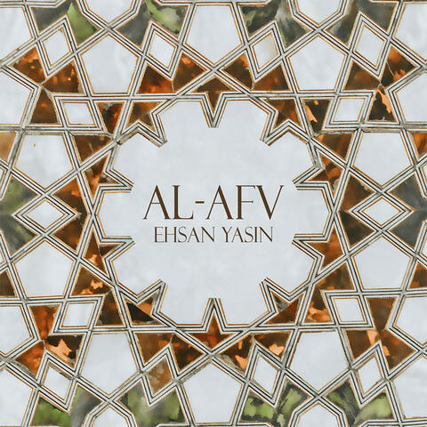 AL - AFV