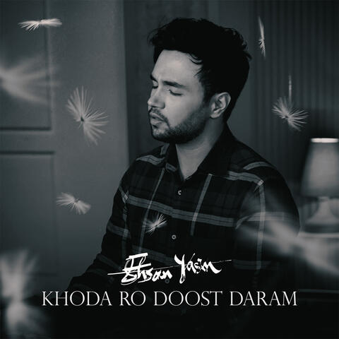Khoda Ro Dost Daram