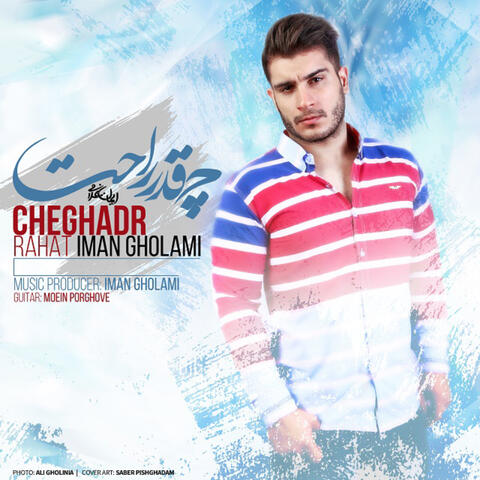Cheghadr Rahat