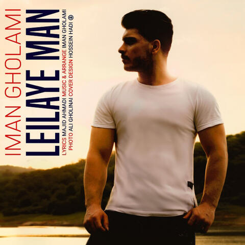 Leilaye Man