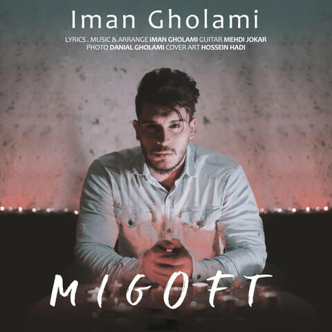 Migoft