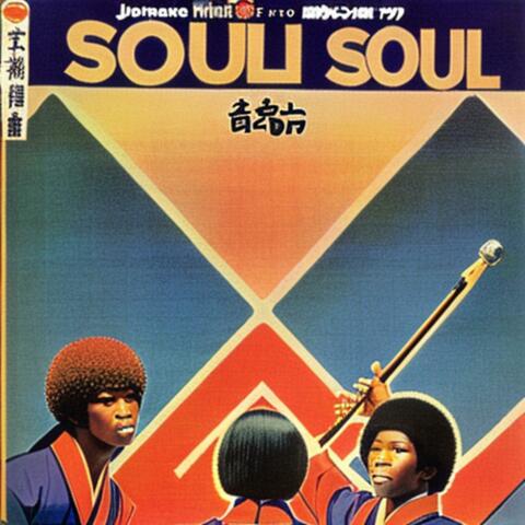 Souli Soul