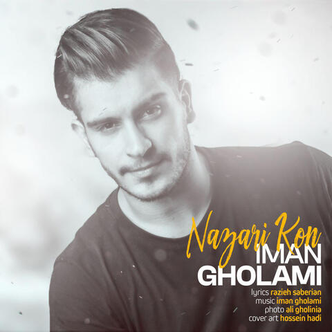 Nazari Kon