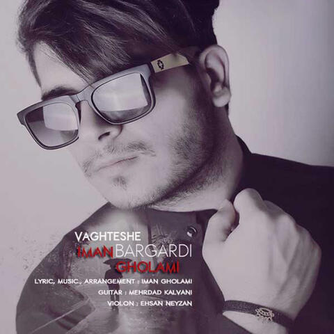 Vaghteshe Bargardi