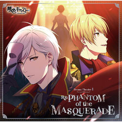 Musical Rhythm Game "Yumeiro Cast" Phantom Cry