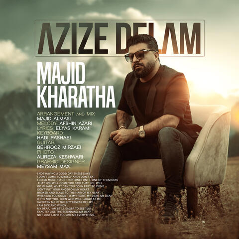 Azize Delam