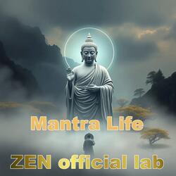 Mañjuśrī Mantra for Eliminating Lust