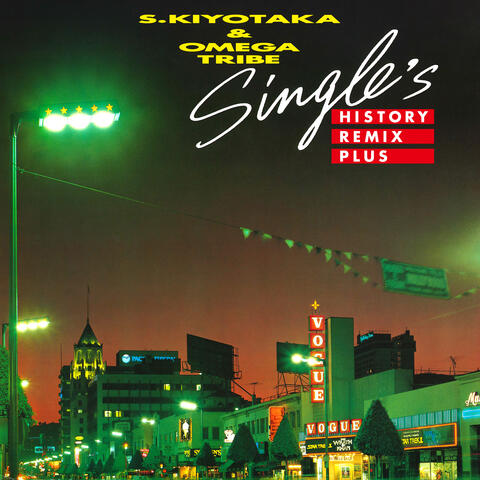 Single's History REMIX PLUS