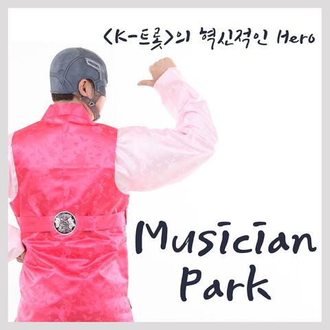 Musician-Park