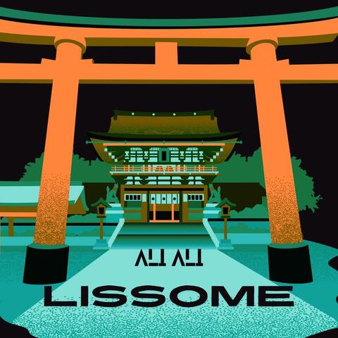 Lissome
